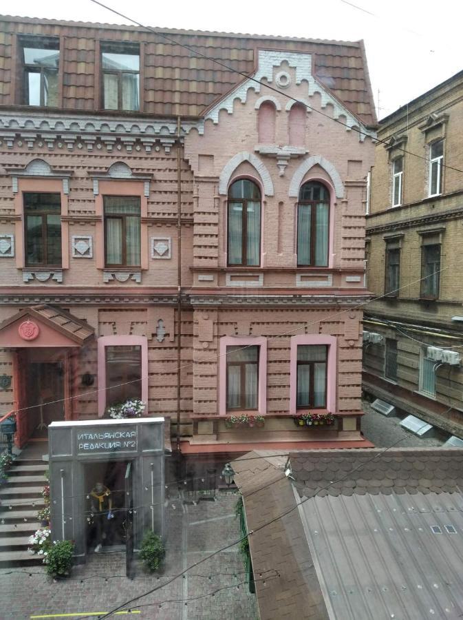 Sumska Apartment Lux Harkov Kültér fotó