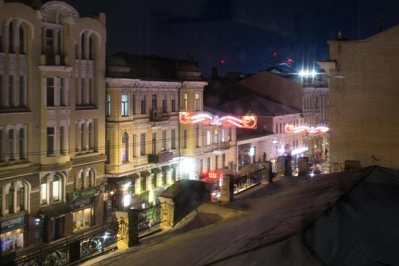 Sumska Apartment Lux Harkov Kültér fotó