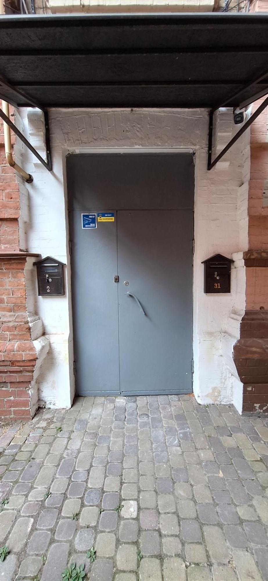 Sumska Apartment Lux Harkov Kültér fotó